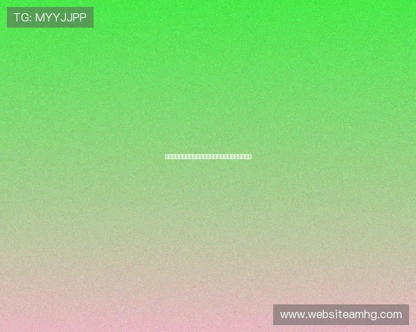 皇冠网站客服服务体系详解全天候专业支持保障用户满意