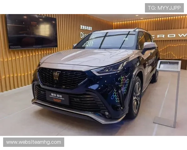 台湾皇冠皇冠系列新品上市引领时尚潮流展现华丽尊贵的品牌力量