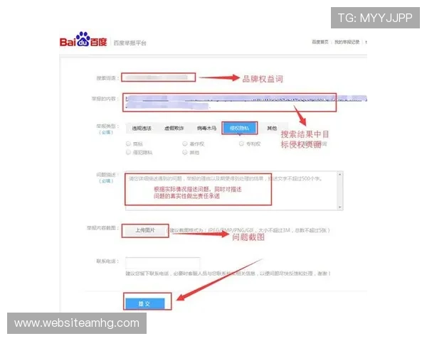 掌握皇冠官网网页版官方入口网址轻松进入平台享受多元服务