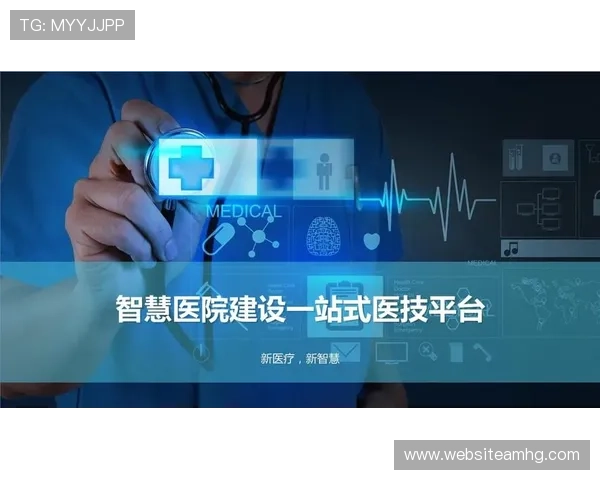 新二网址免费提供丰富内容资源，打造一站式便捷上网新平台