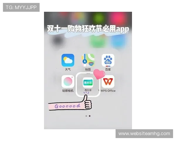 皇冠app官网最新版功能全面，海量娱乐资源任你畅享无限乐趣