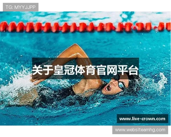 皇冠体育真人平台优质服务体系打造行业标杆提供极速响应和专业支持