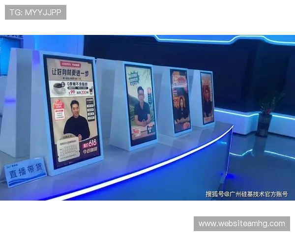 皇冠体育数字站融合创新技术，带来流畅的赛事直播与高效的投注操作体验