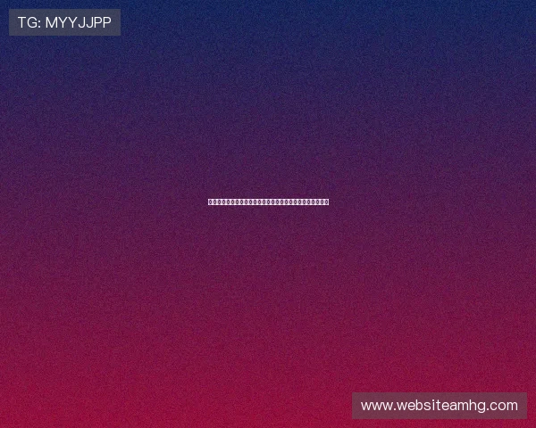 皇冠备用平台最新赛事直播与投注技巧分享提升您的中奖几率