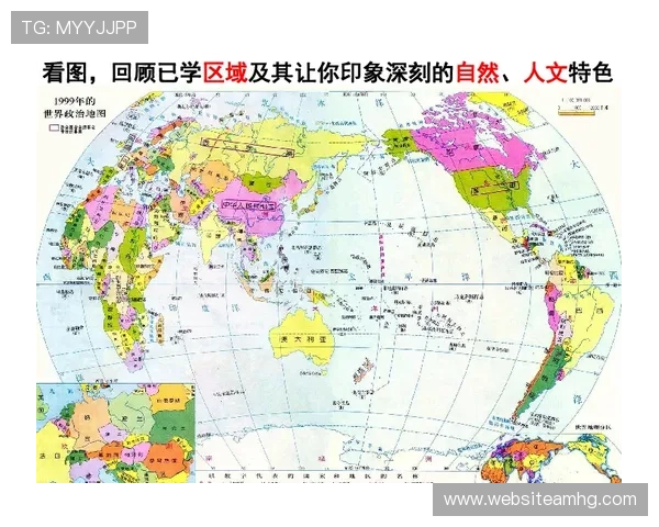 墨西哥对南非的历史战绩分析及双方实力对比详解