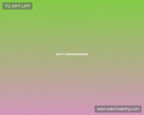 皇冠功放2402在世界杯赛事转播中的音频处理优势详解